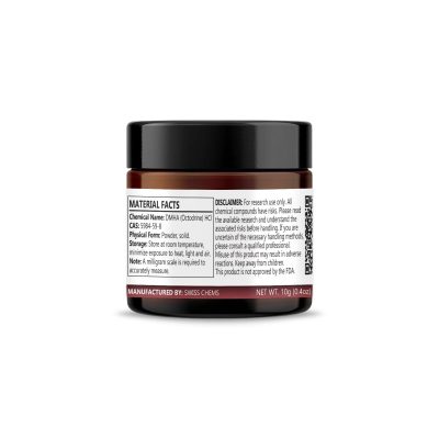 DMHA (Octodrine) HCI – Powder, 10 grams