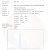 HPLC-PEG-MGF-1.jpg PEG MGF 2 mg (1 vial)