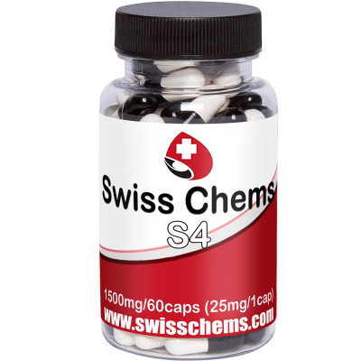 S4 (Andarine), (25mg/capsule) 60 Capsules